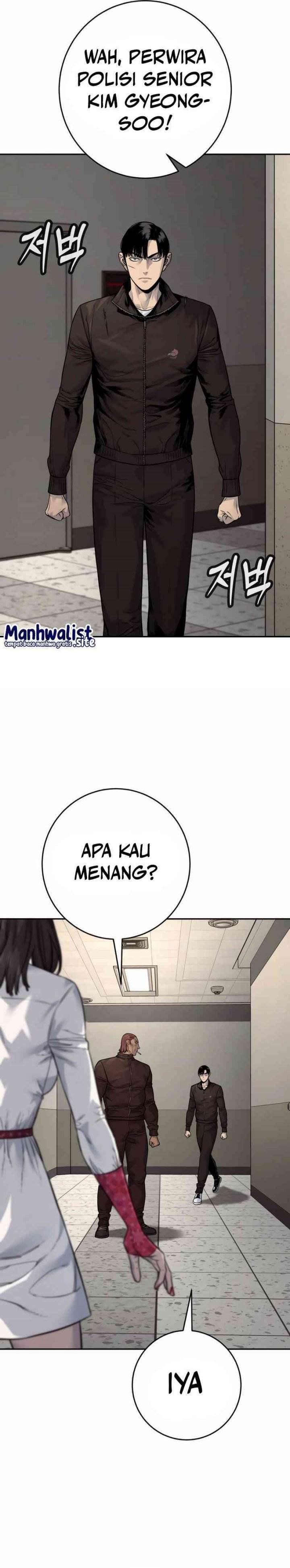 Read Return of the Bloodthirsty Police ID Manga Online