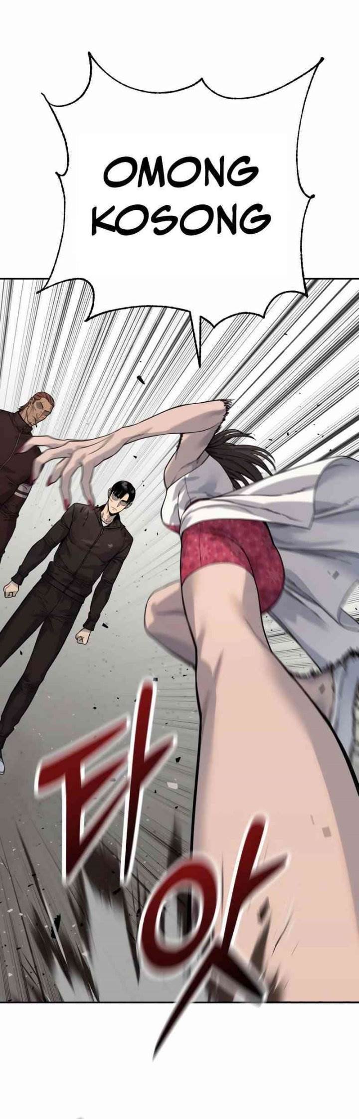 Read Return of the Bloodthirsty Police ID Manga Online