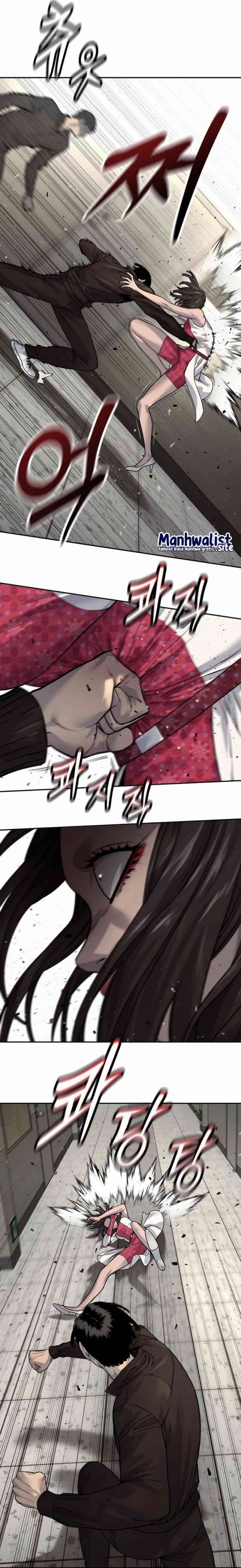 Read Return of the Bloodthirsty Police ID Manga Online