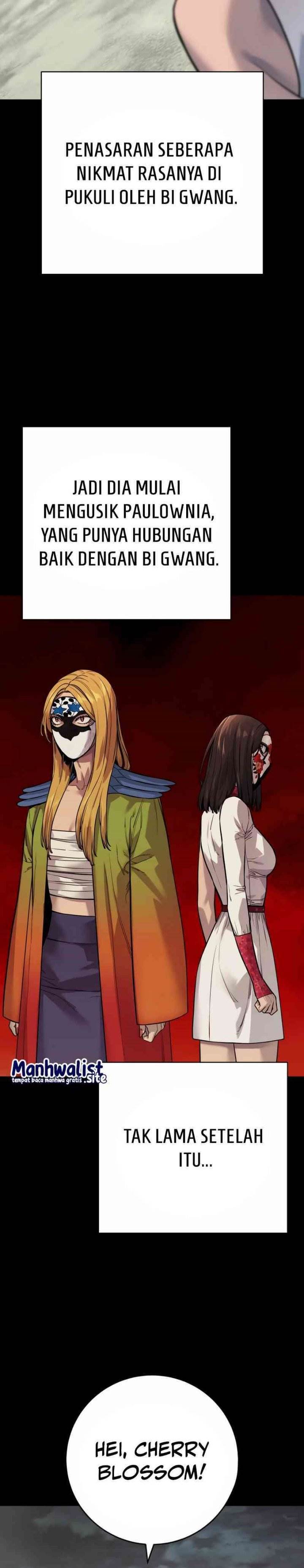 Read Return of the Bloodthirsty Police ID Manga Online