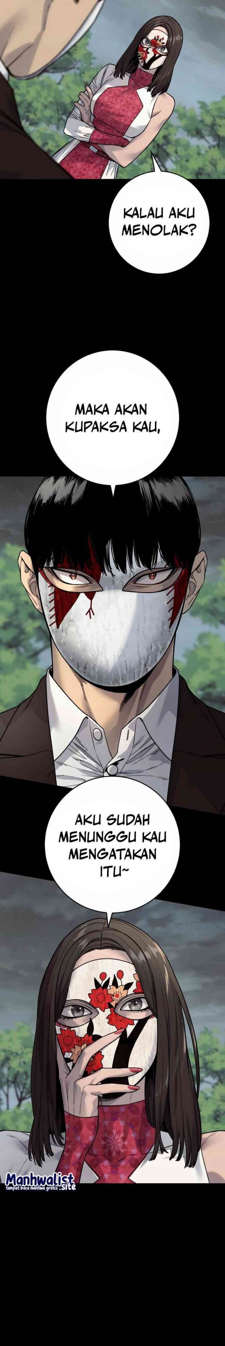 Read Return of the Bloodthirsty Police ID Manga Online