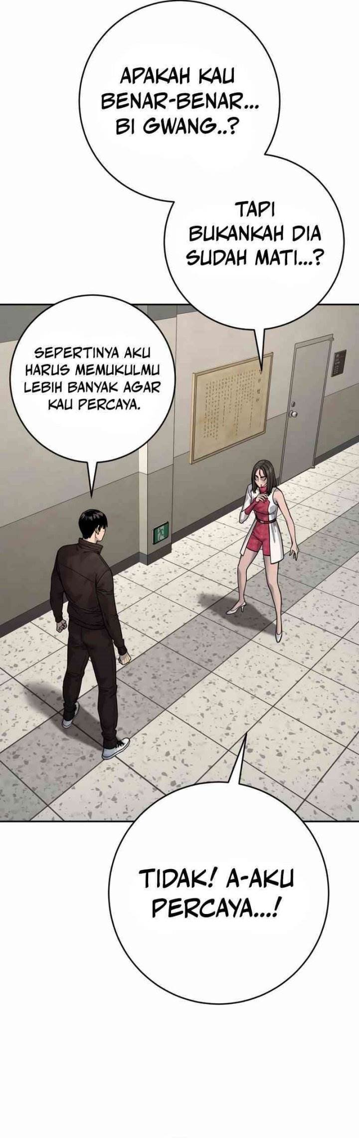 Read Return of the Bloodthirsty Police ID Manga Online