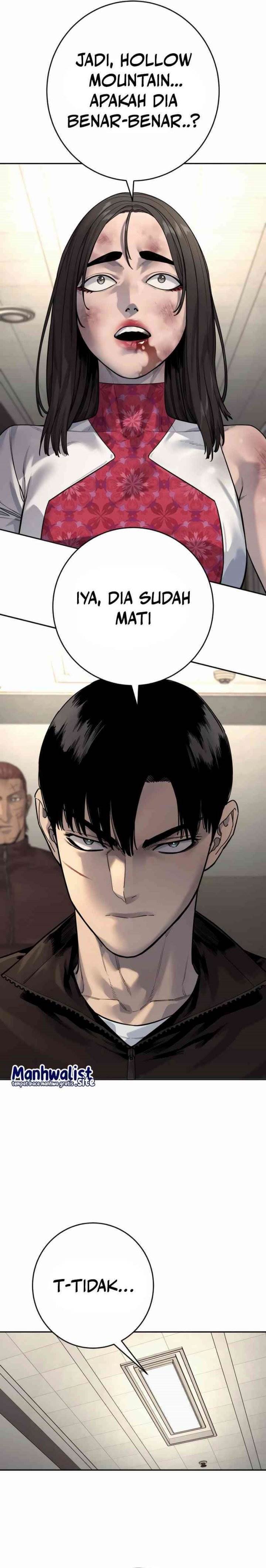 Read Return of the Bloodthirsty Police ID Manga Online