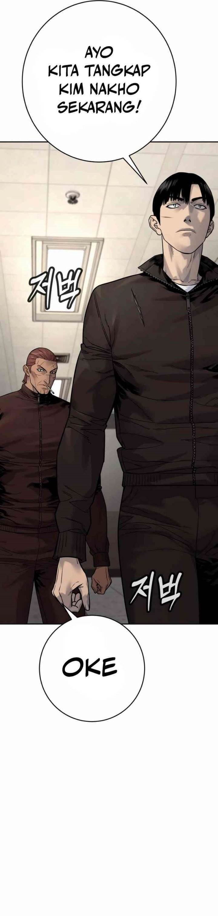 Read Return of the Bloodthirsty Police ID Manga Online