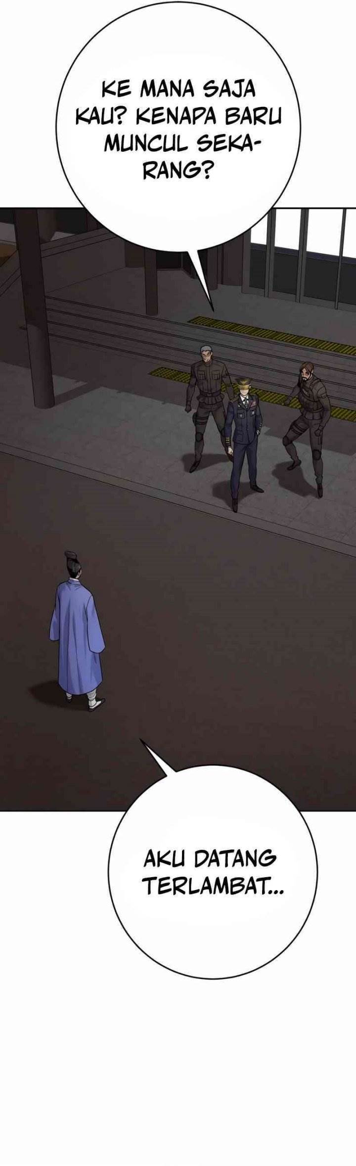 Read Return of the Bloodthirsty Police ID Manga Online