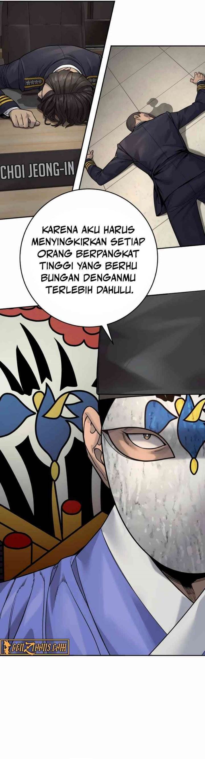 Read Return of the Bloodthirsty Police ID Manga Online