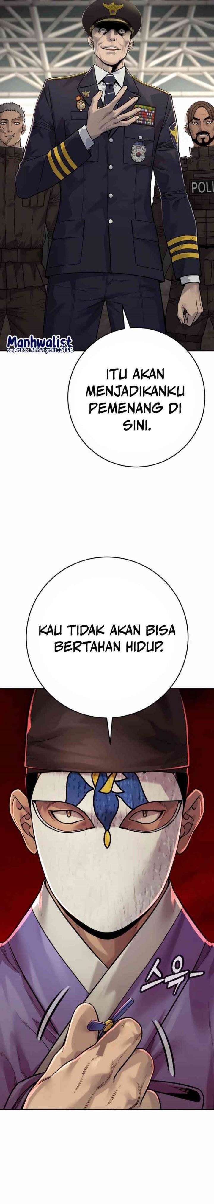 Read Return of the Bloodthirsty Police ID Manga Online