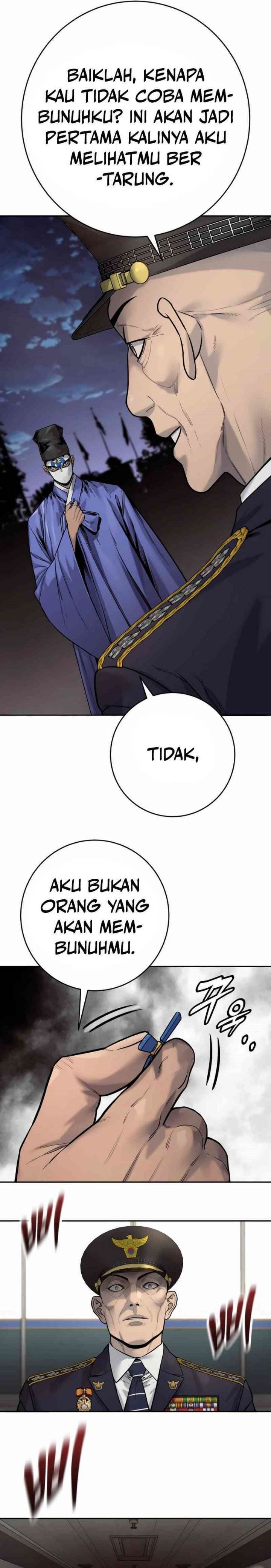 Read Return of the Bloodthirsty Police ID Manga Online