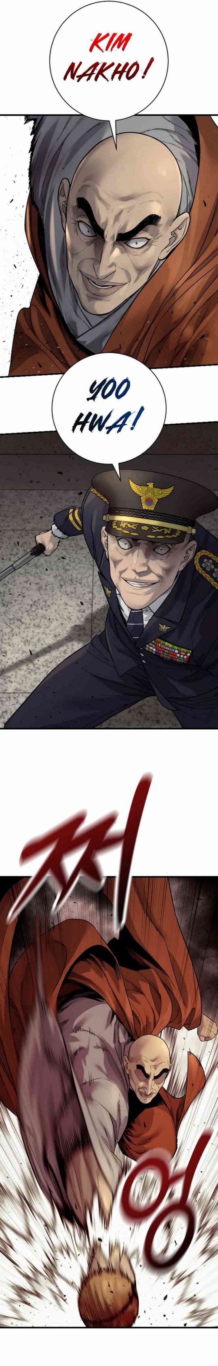 Read Return of the Bloodthirsty Police ID Manga Online