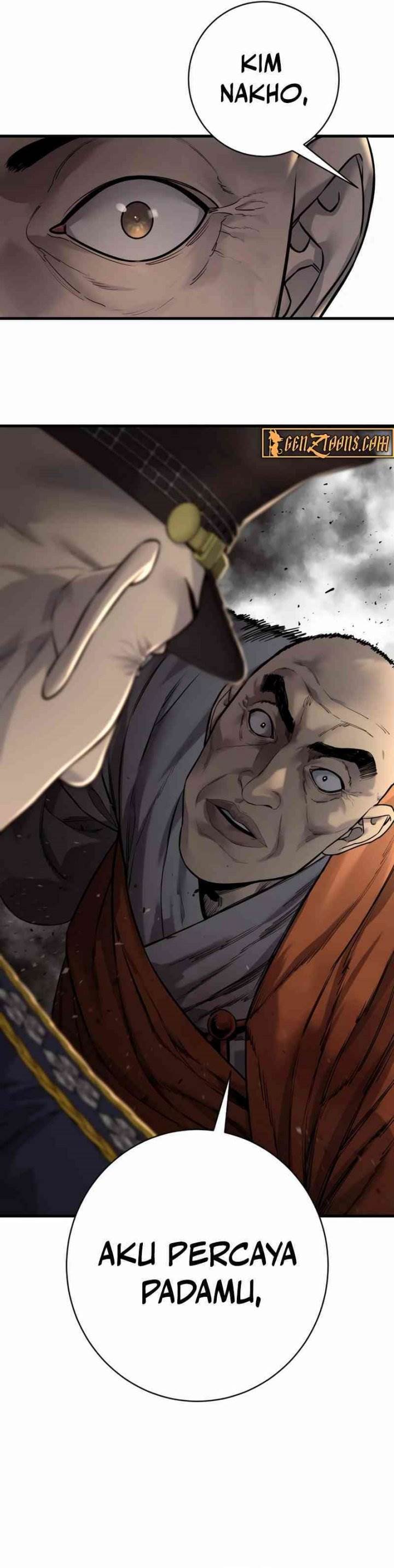 Read Return of the Bloodthirsty Police ID Manga Online