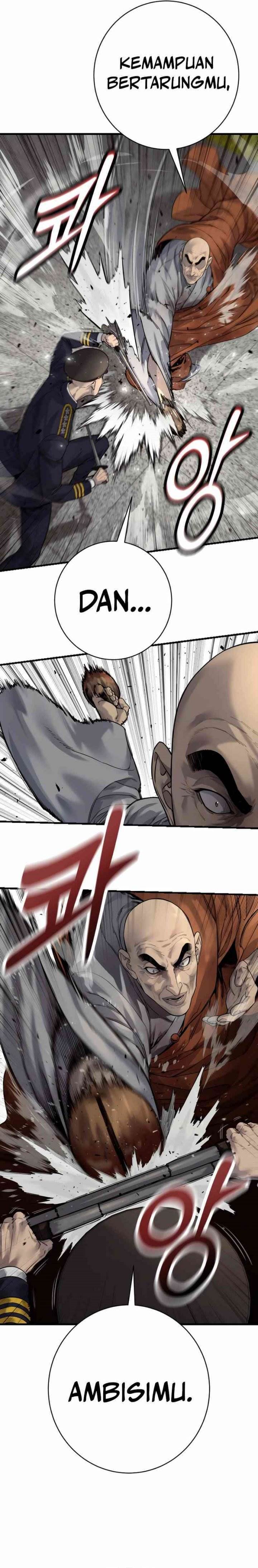 Read Return of the Bloodthirsty Police ID Manga Online