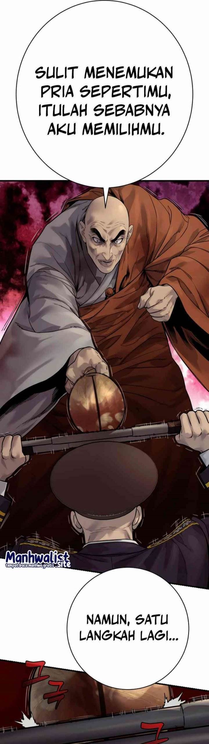 Read Return of the Bloodthirsty Police ID Manga Online