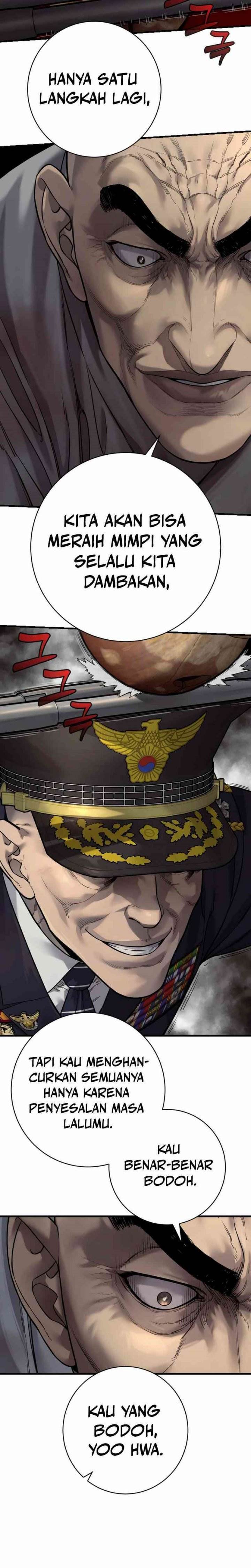 Read Return of the Bloodthirsty Police ID Manga Online