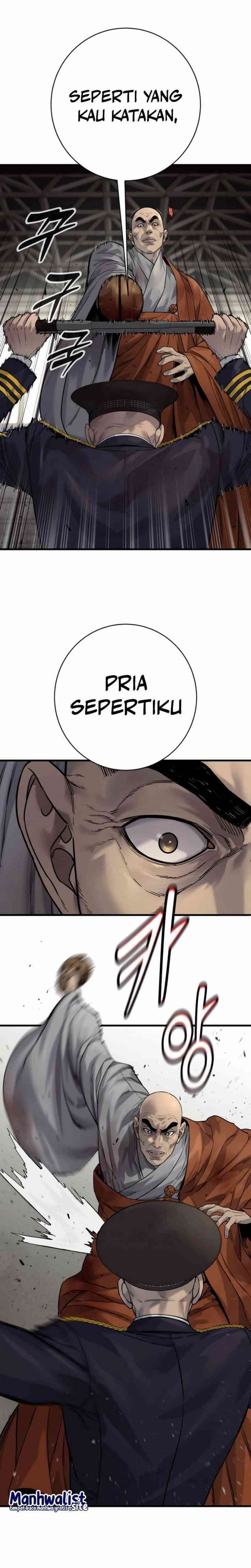 Read Return of the Bloodthirsty Police ID Manga Online