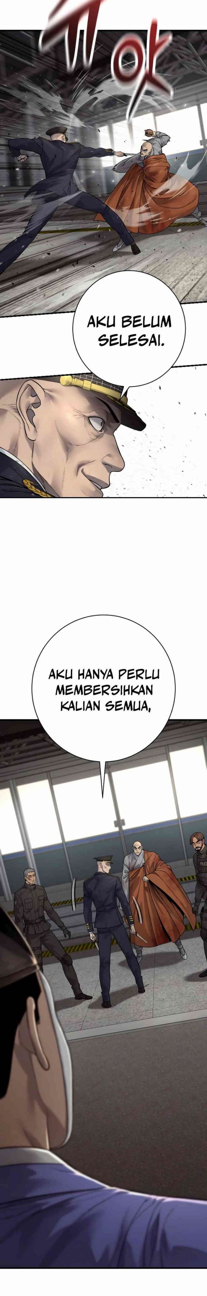 Read Return of the Bloodthirsty Police ID Manga Online