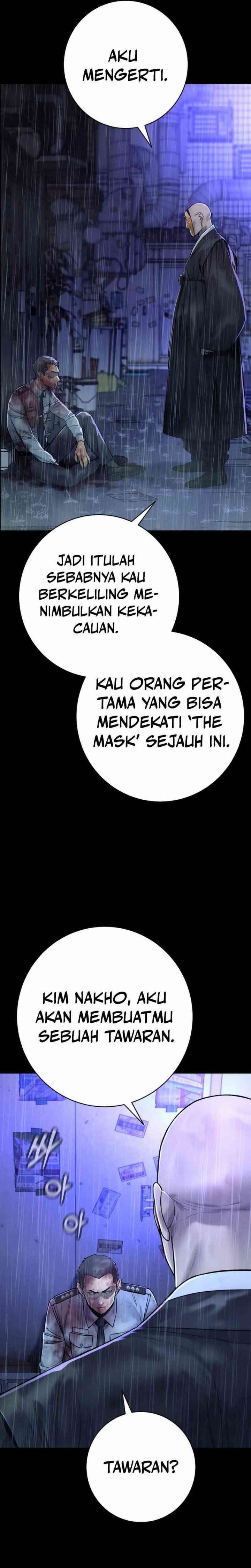 Read Return of the Bloodthirsty Police ID Manga Online
