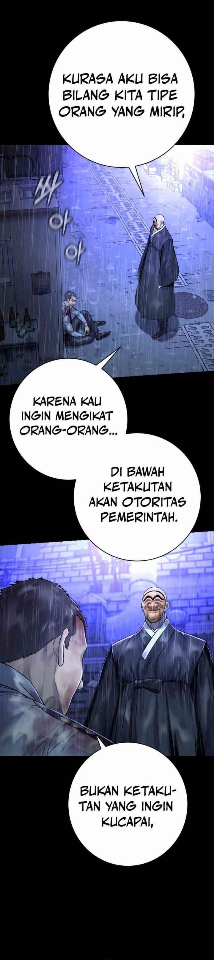 Read Return of the Bloodthirsty Police ID Manga Online