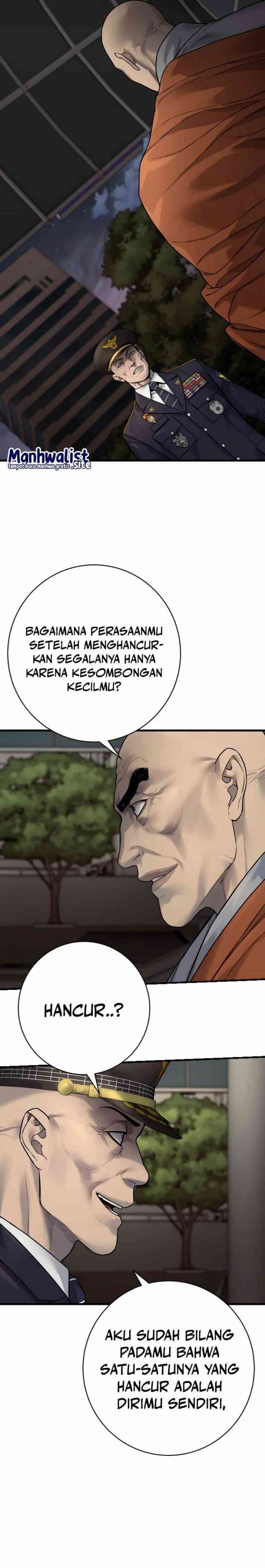 Read Return of the Bloodthirsty Police ID Manga Online