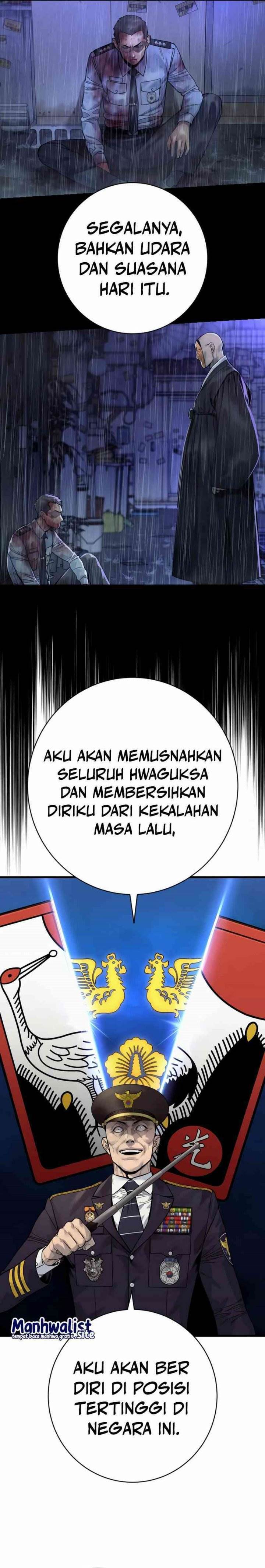 Read Return of the Bloodthirsty Police ID Manga Online