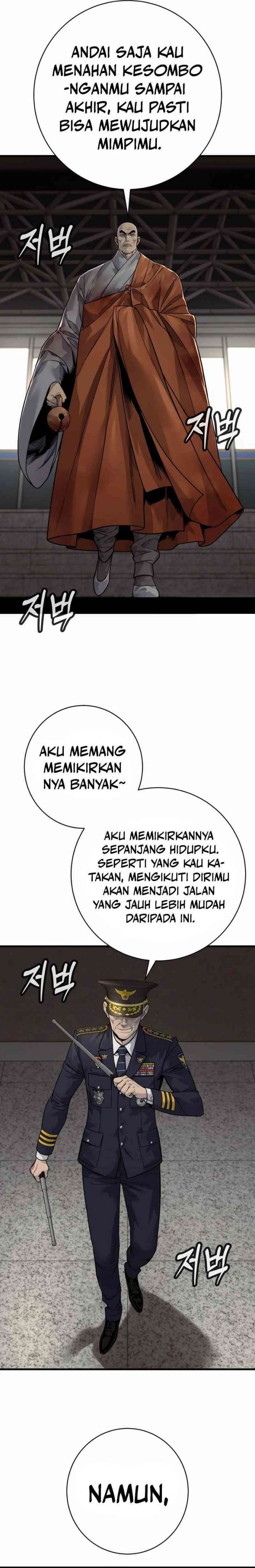 Read Return of the Bloodthirsty Police ID Manga Online