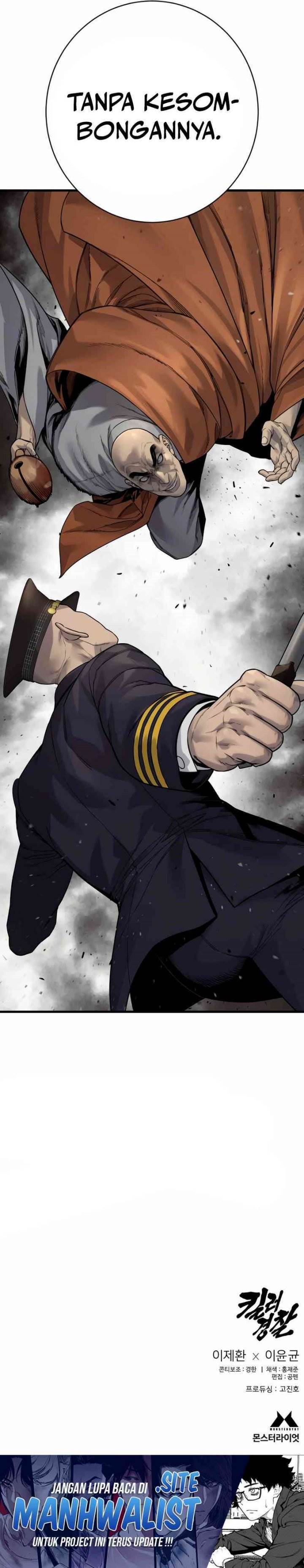 Read Return of the Bloodthirsty Police ID Manga Online