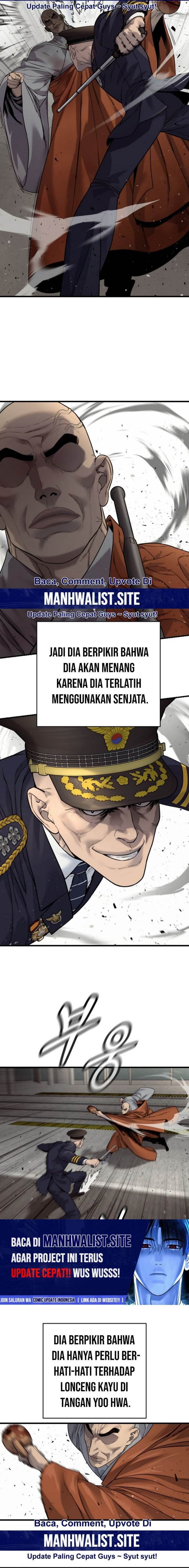Read Return of the Bloodthirsty Police ID Manga Online