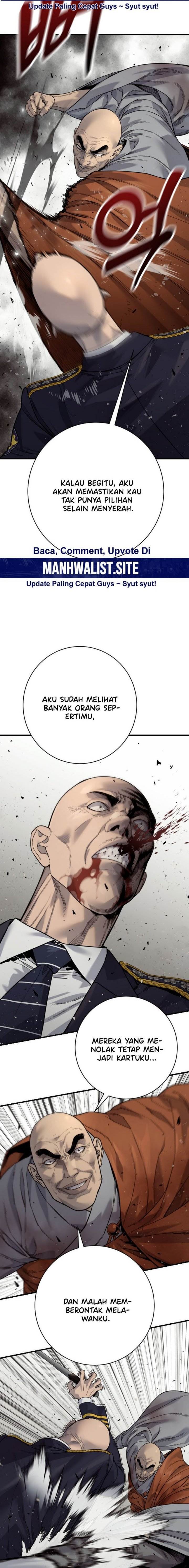 Read Return of the Bloodthirsty Police ID Manga Online
