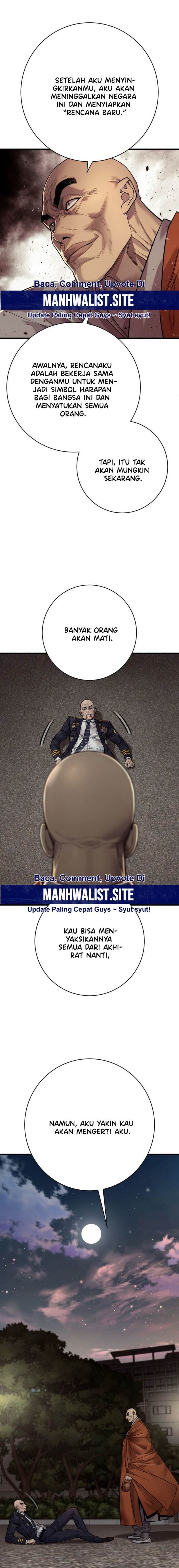 Read Return of the Bloodthirsty Police ID Manga Online