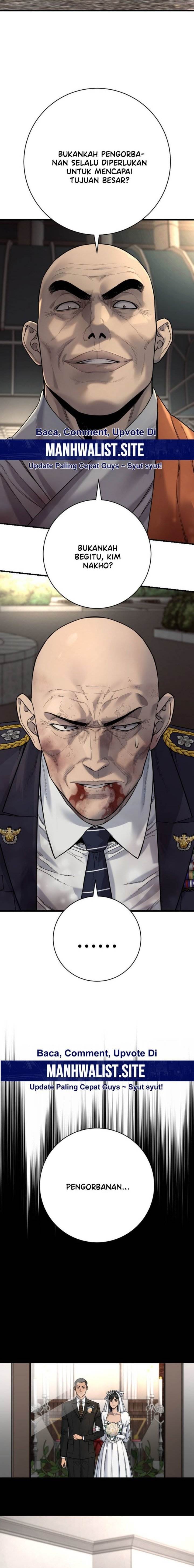 Read Return of the Bloodthirsty Police ID Manga Online