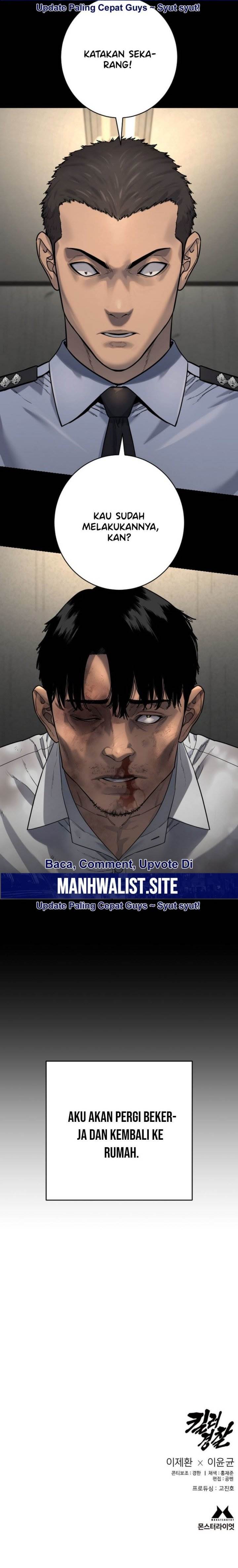 Read Return of the Bloodthirsty Police ID Manga Online
