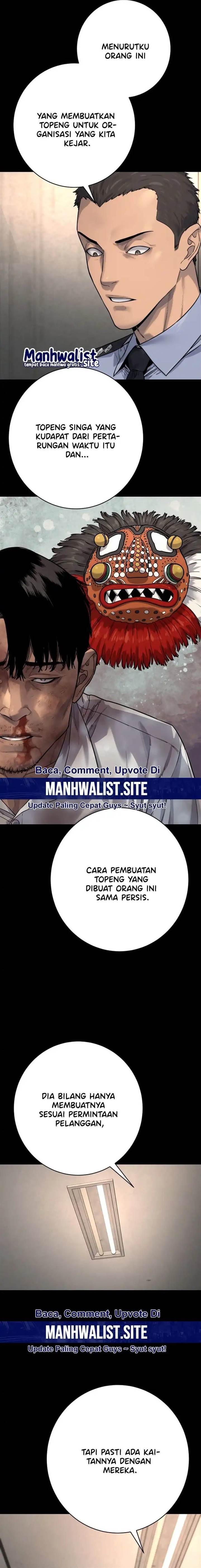 Read Return of the Bloodthirsty Police ID Manga Online