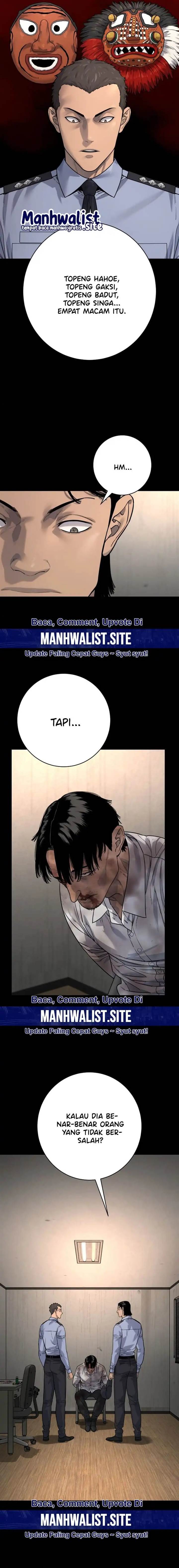 Read Return of the Bloodthirsty Police ID Manga Online