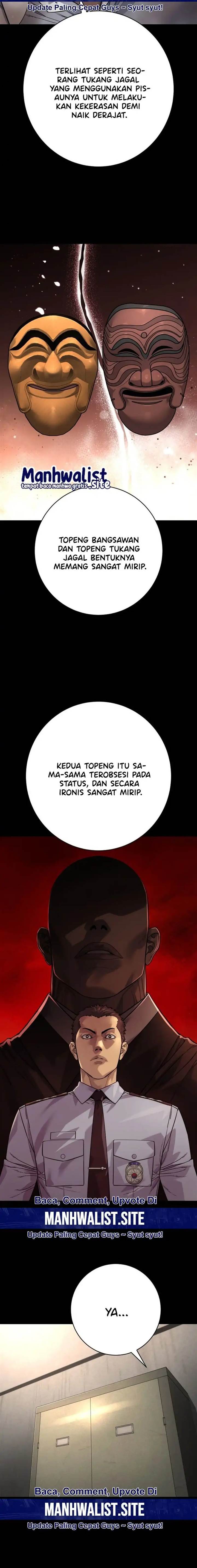 Read Return of the Bloodthirsty Police ID Manga Online