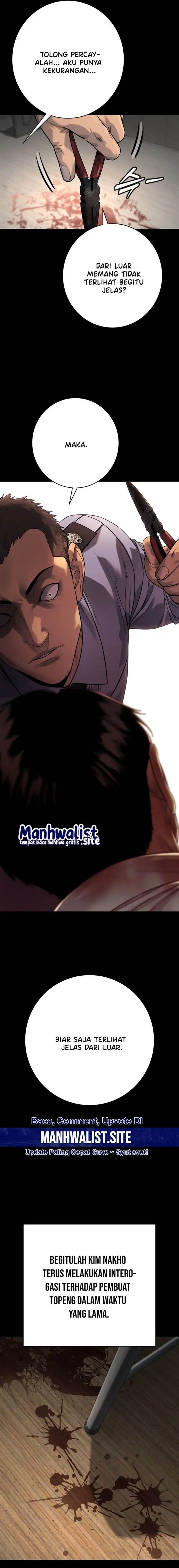 Read Return of the Bloodthirsty Police ID Manga Online