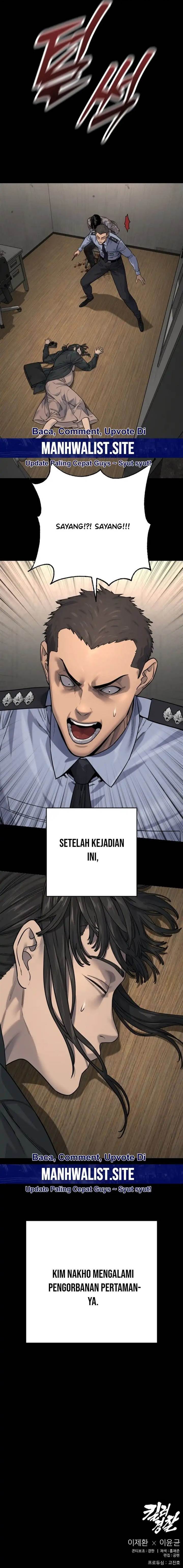 Read Return of the Bloodthirsty Police ID Manga Online