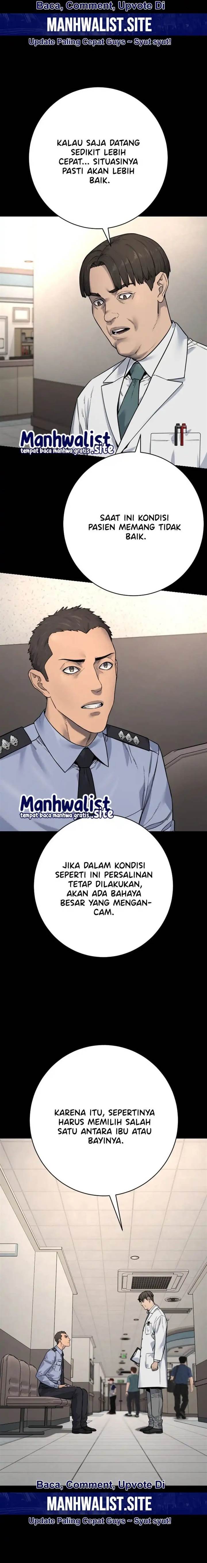 Read Return of the Bloodthirsty Police ID Manga Online
