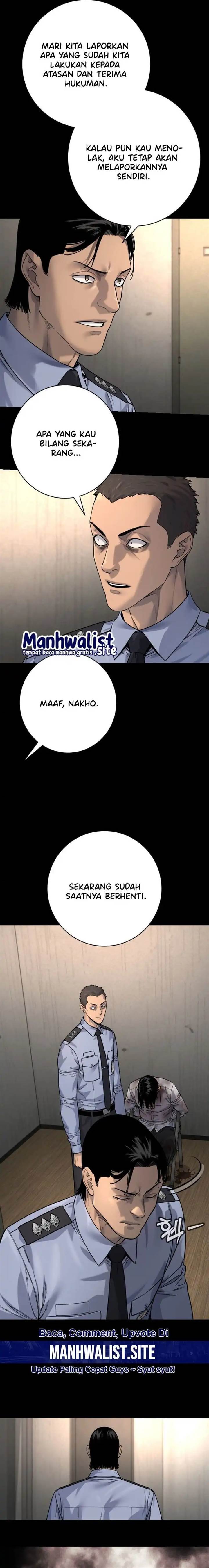 Read Return of the Bloodthirsty Police ID Manga Online