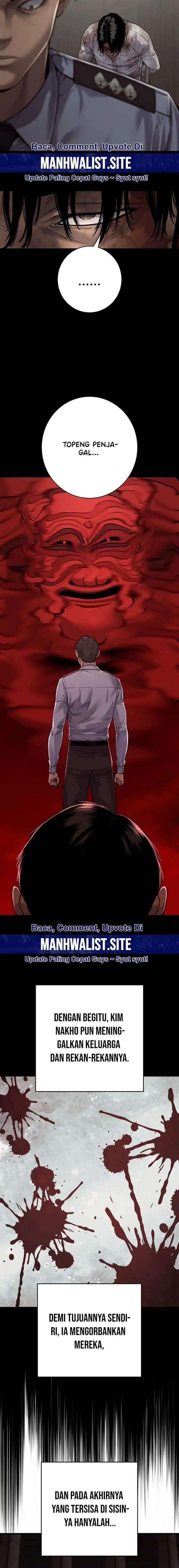 Read Return of the Bloodthirsty Police ID Manga Online