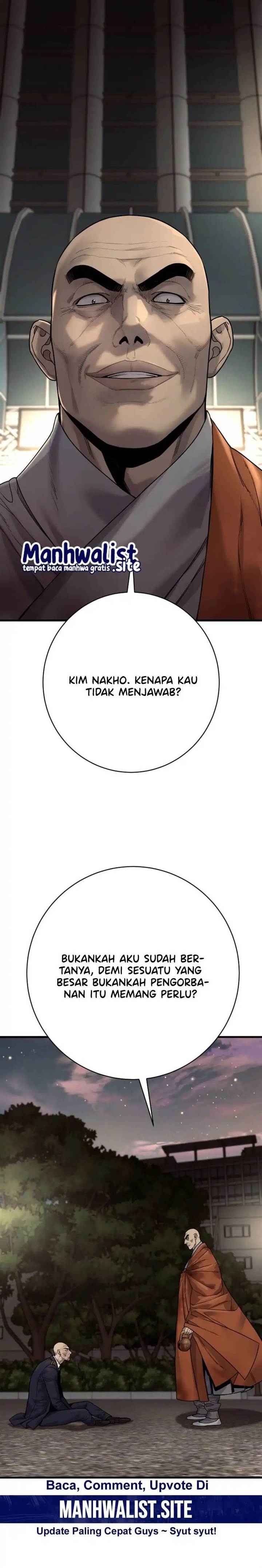 Read Return of the Bloodthirsty Police ID Manga Online