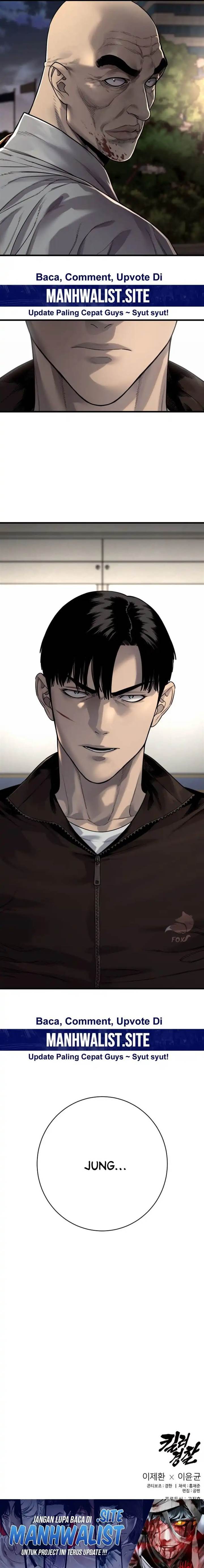 Read Return of the Bloodthirsty Police ID Manga Online