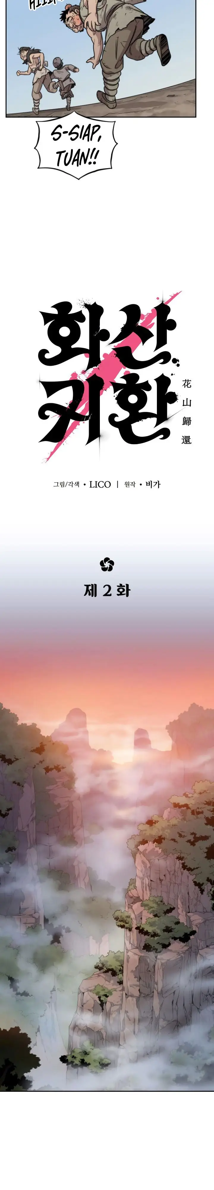 Read Return of the Blossoming Blade ID Manga Online