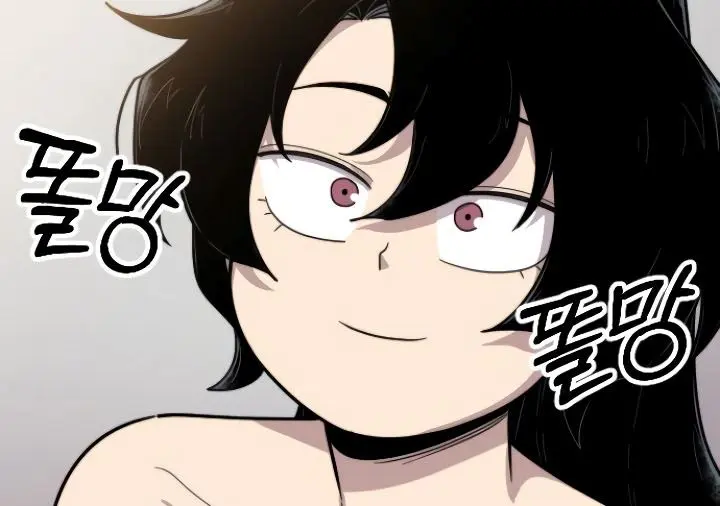 Read Return of the Blossoming Blade ID Manga Online