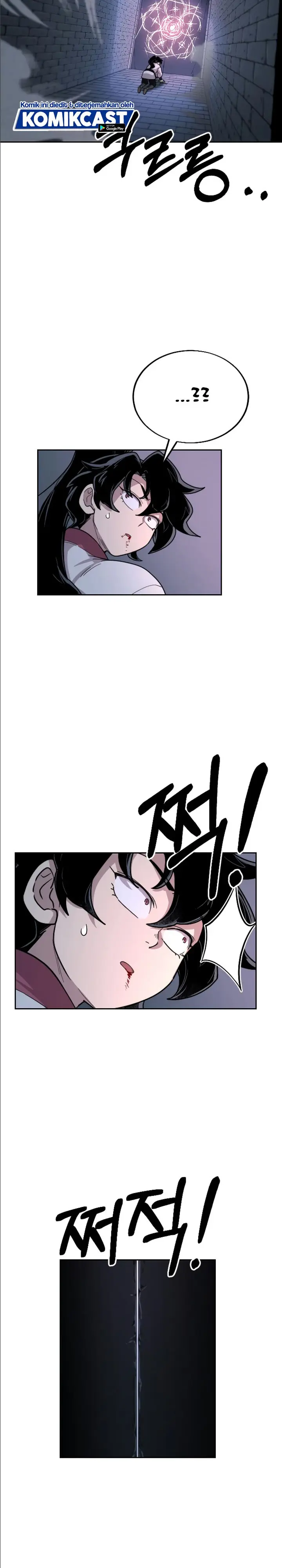 Read Return of the Blossoming Blade ID Manga Online
