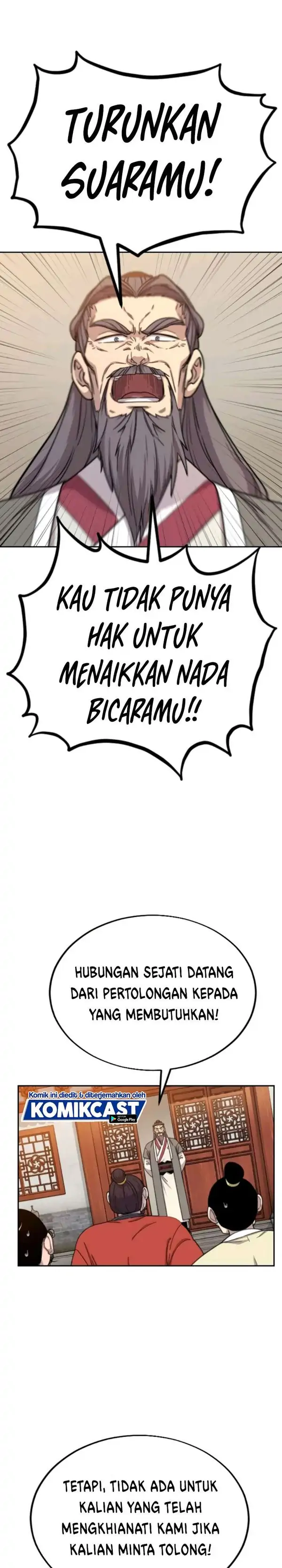 Read Return of the Blossoming Blade ID Manga Online