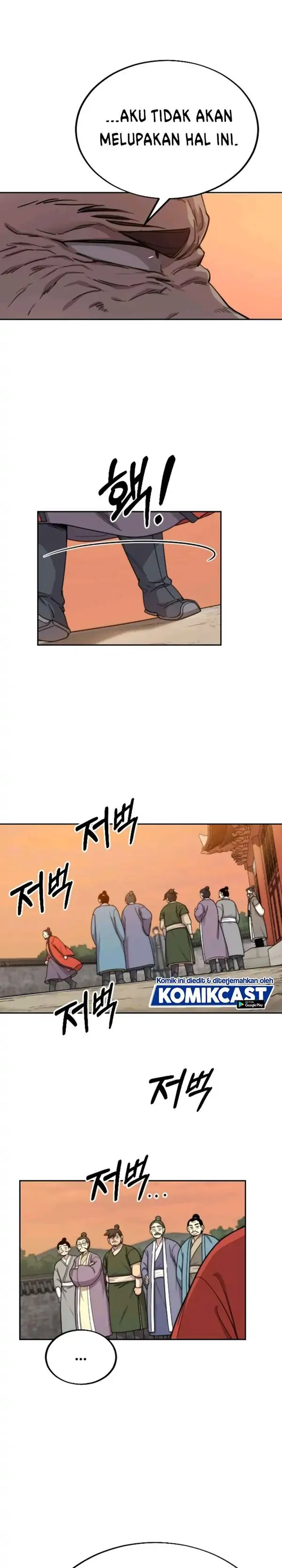 Read Return of the Blossoming Blade ID Manga Online