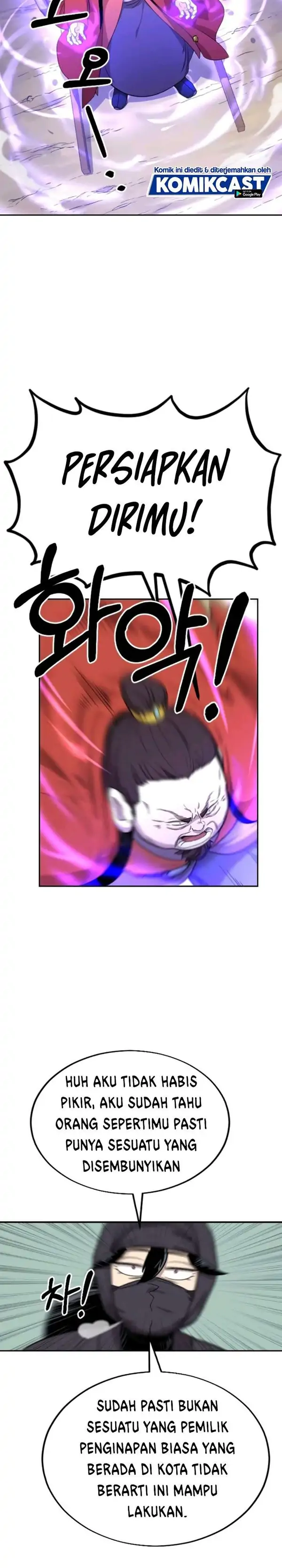Read Return of the Blossoming Blade ID Manga Online