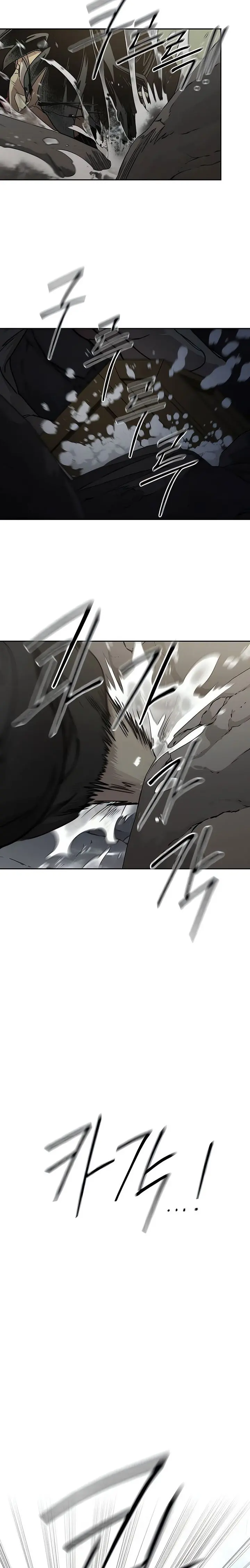 Read Return of the Blossoming Blade ID Manga Online