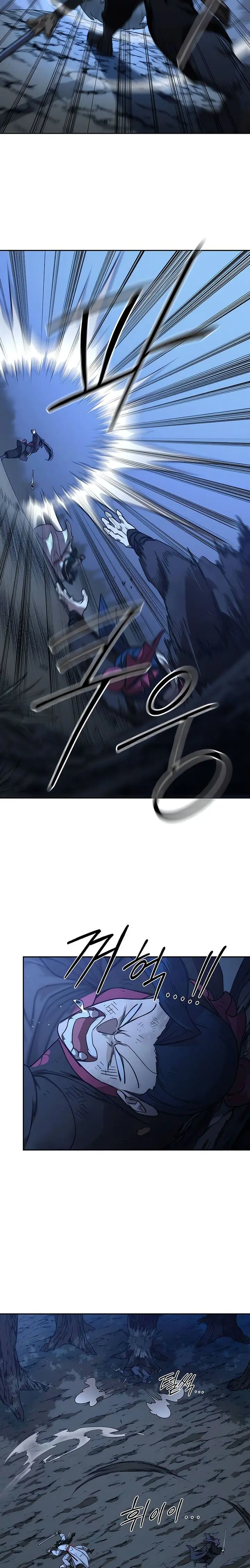 Read Return of the Blossoming Blade ID Manga Online