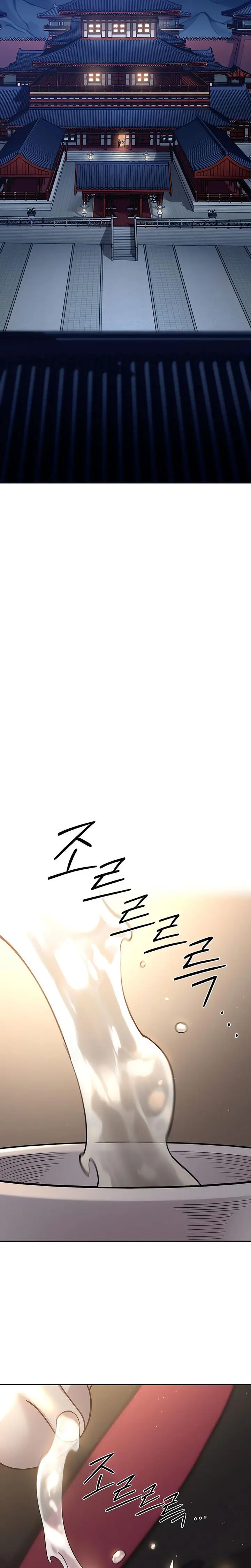 Read Return of the Blossoming Blade ID Manga Online