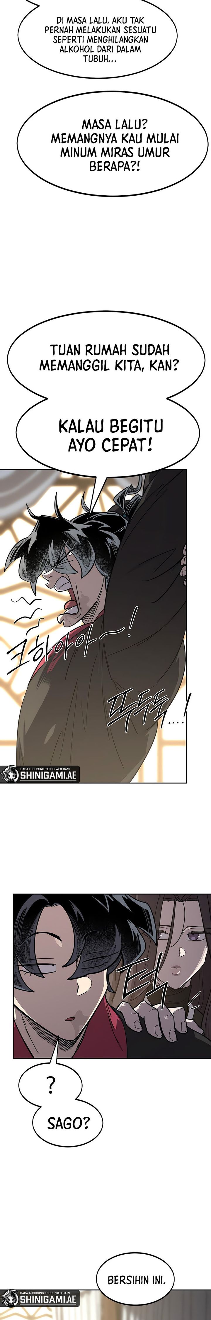 Read Return of the Blossoming Blade ID Manga Online